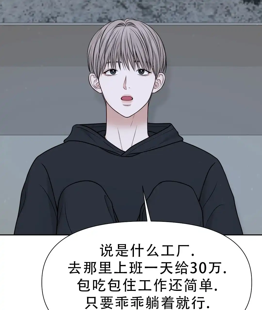 第233页