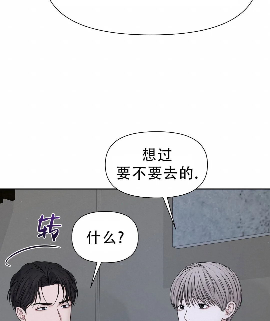 第236页