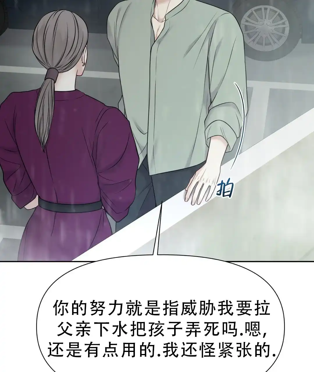 第131页