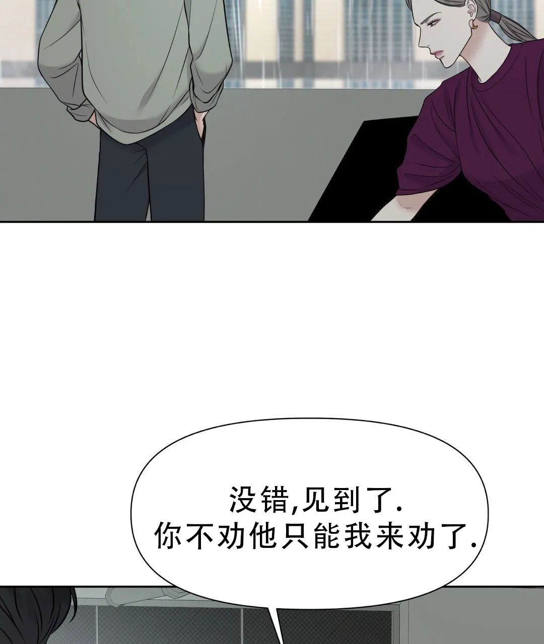 第200页