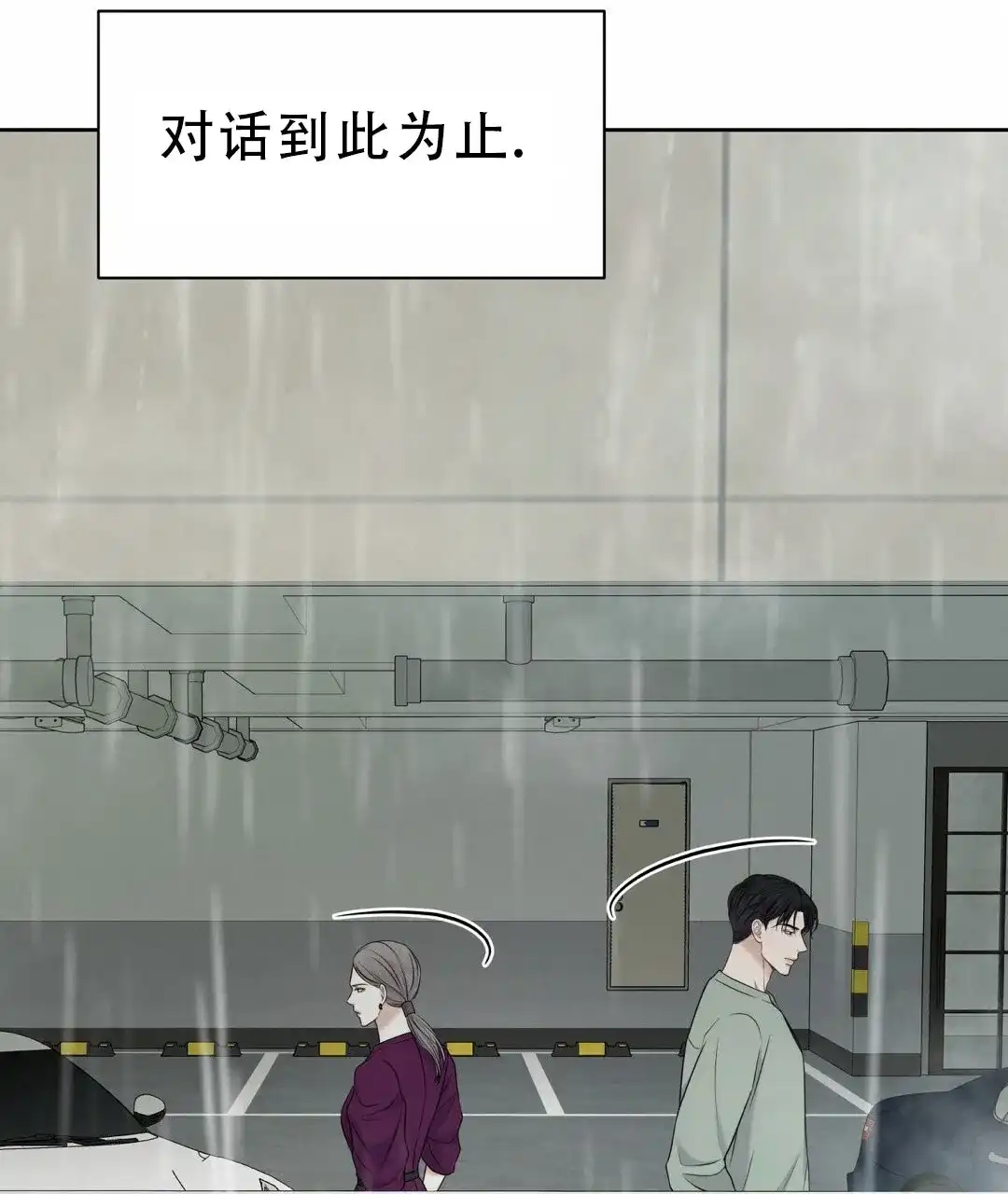 第218页