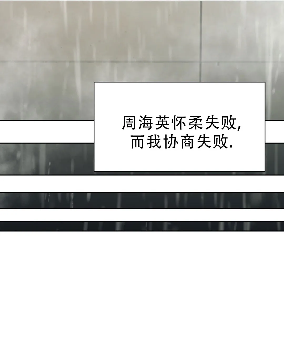 第221页
