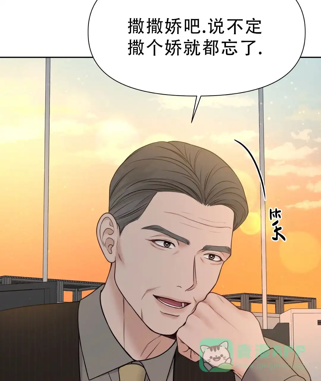 第137页