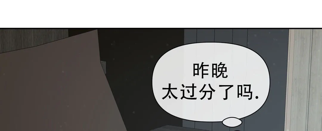 第194页