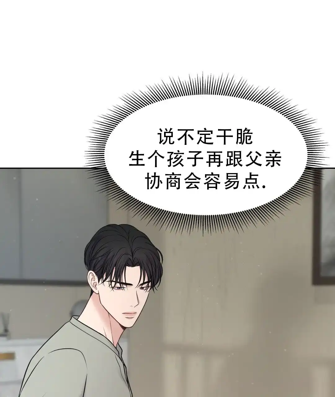 第200页