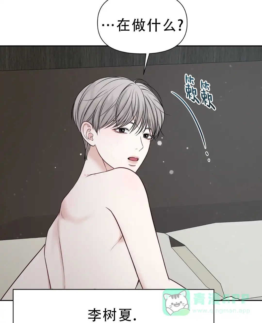 第212页