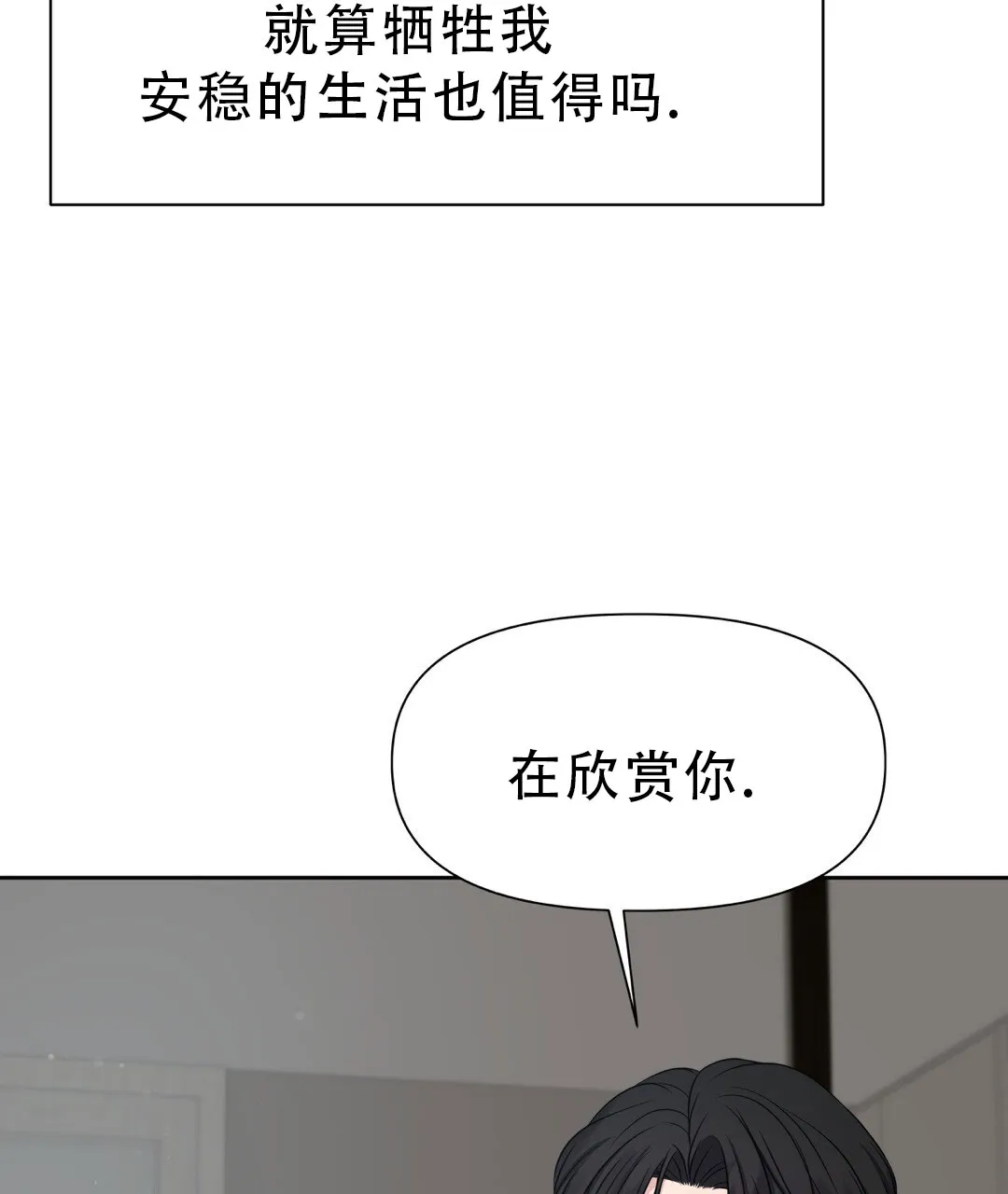 第215页
