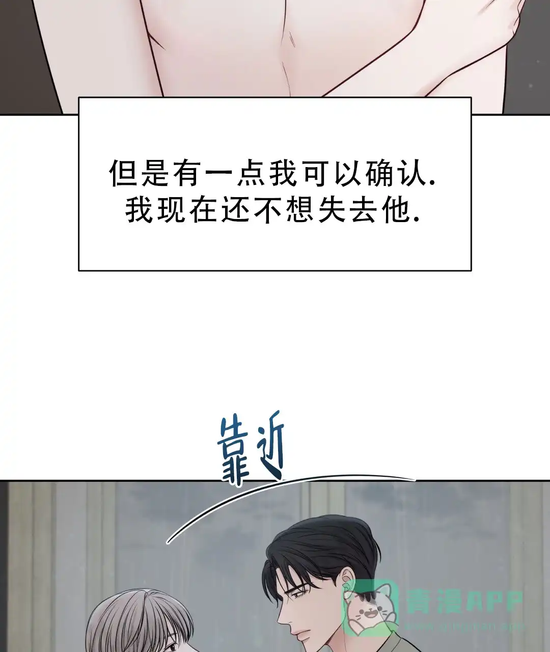 第227页