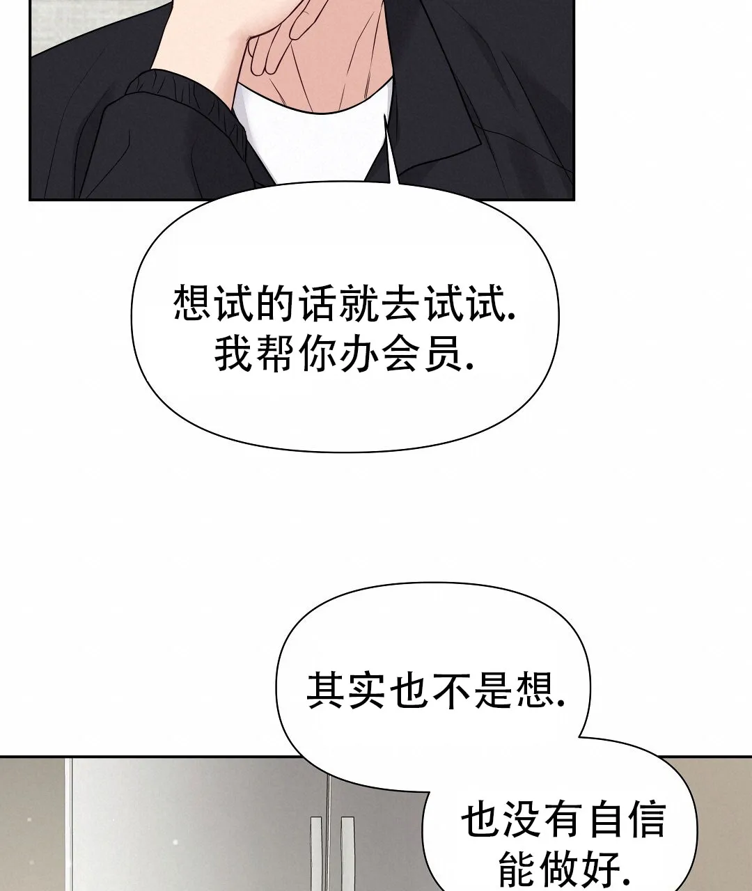 第180页
