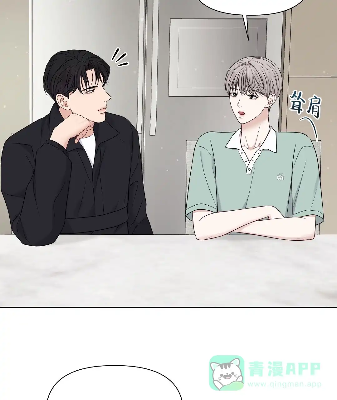 第183页