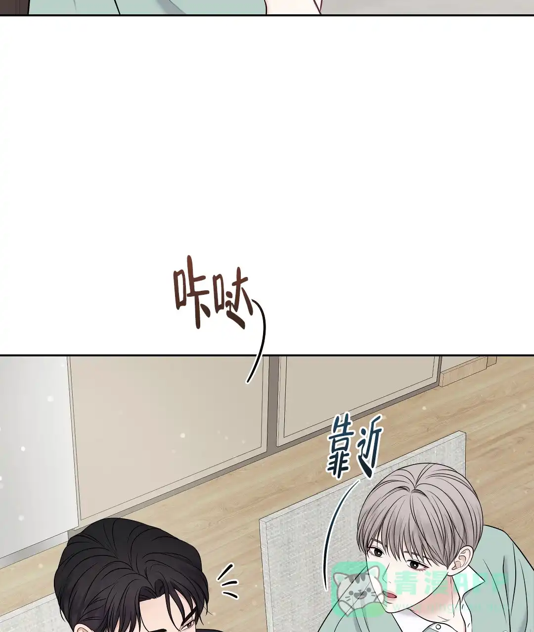 第198页