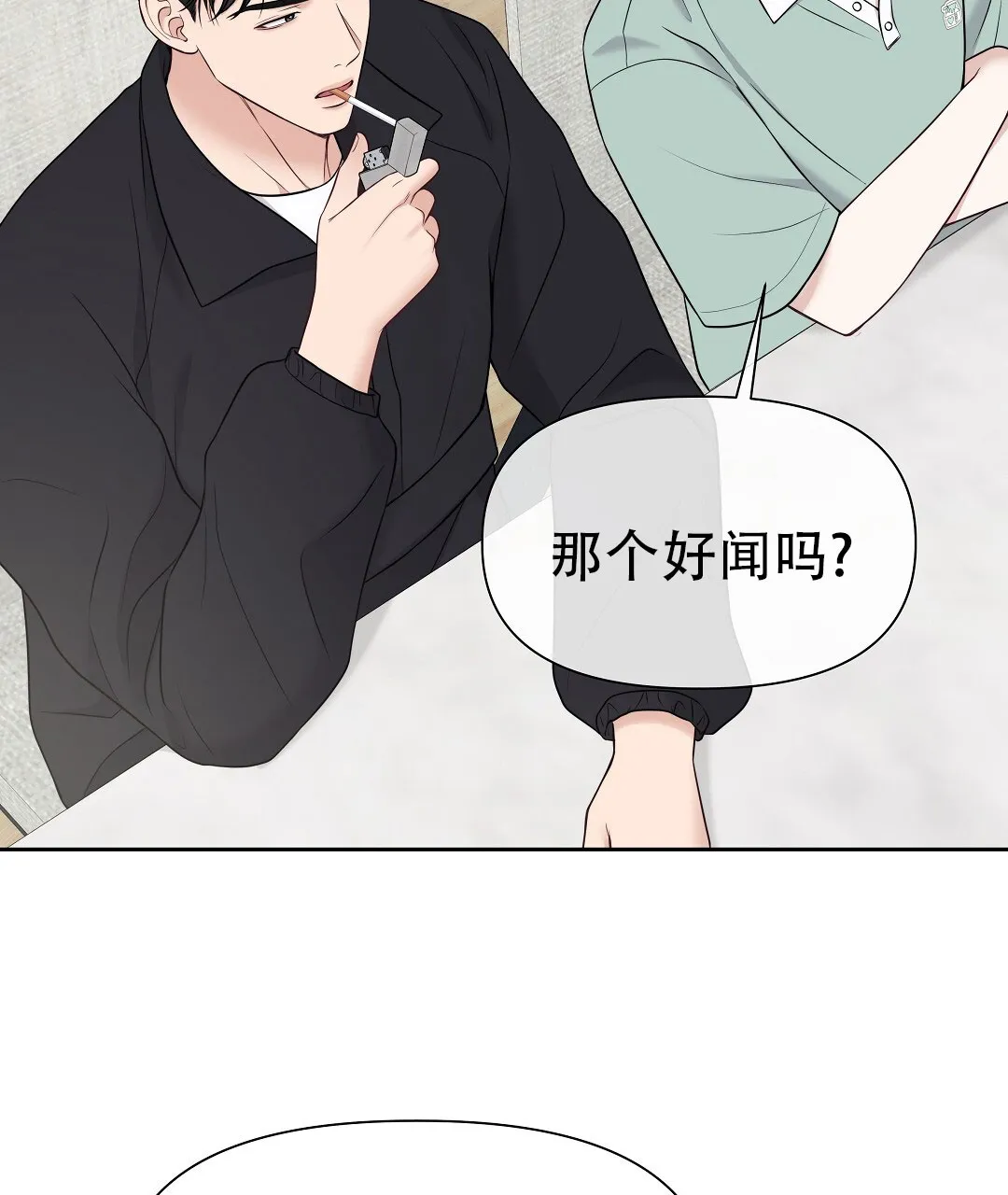 第201页