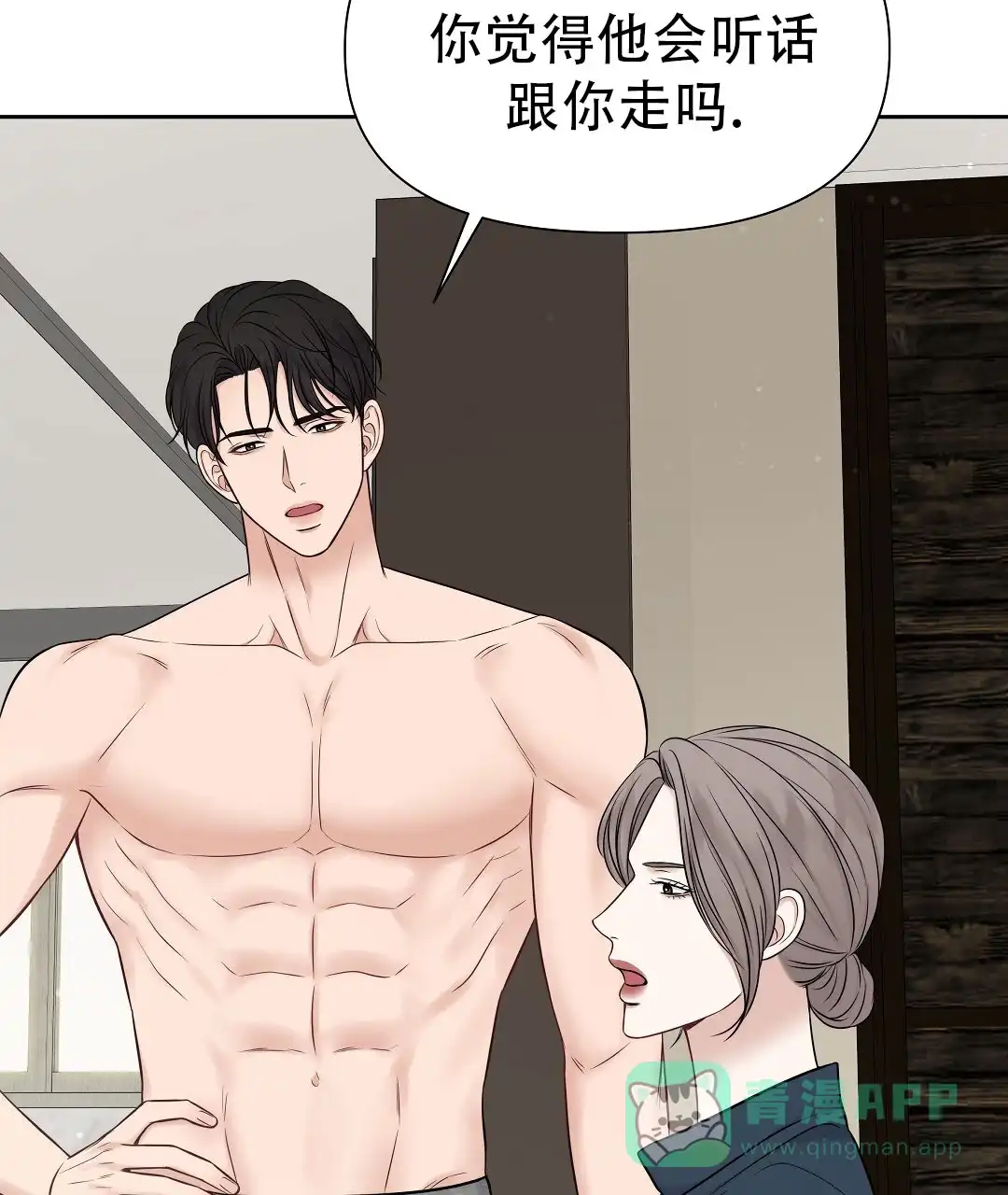 第108页