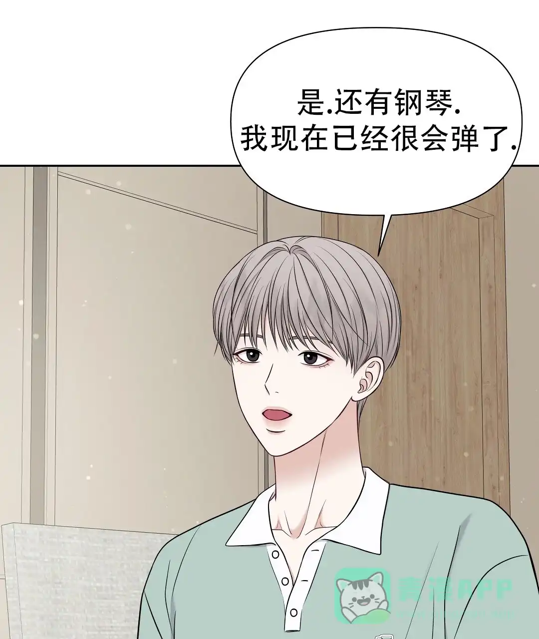 第183页