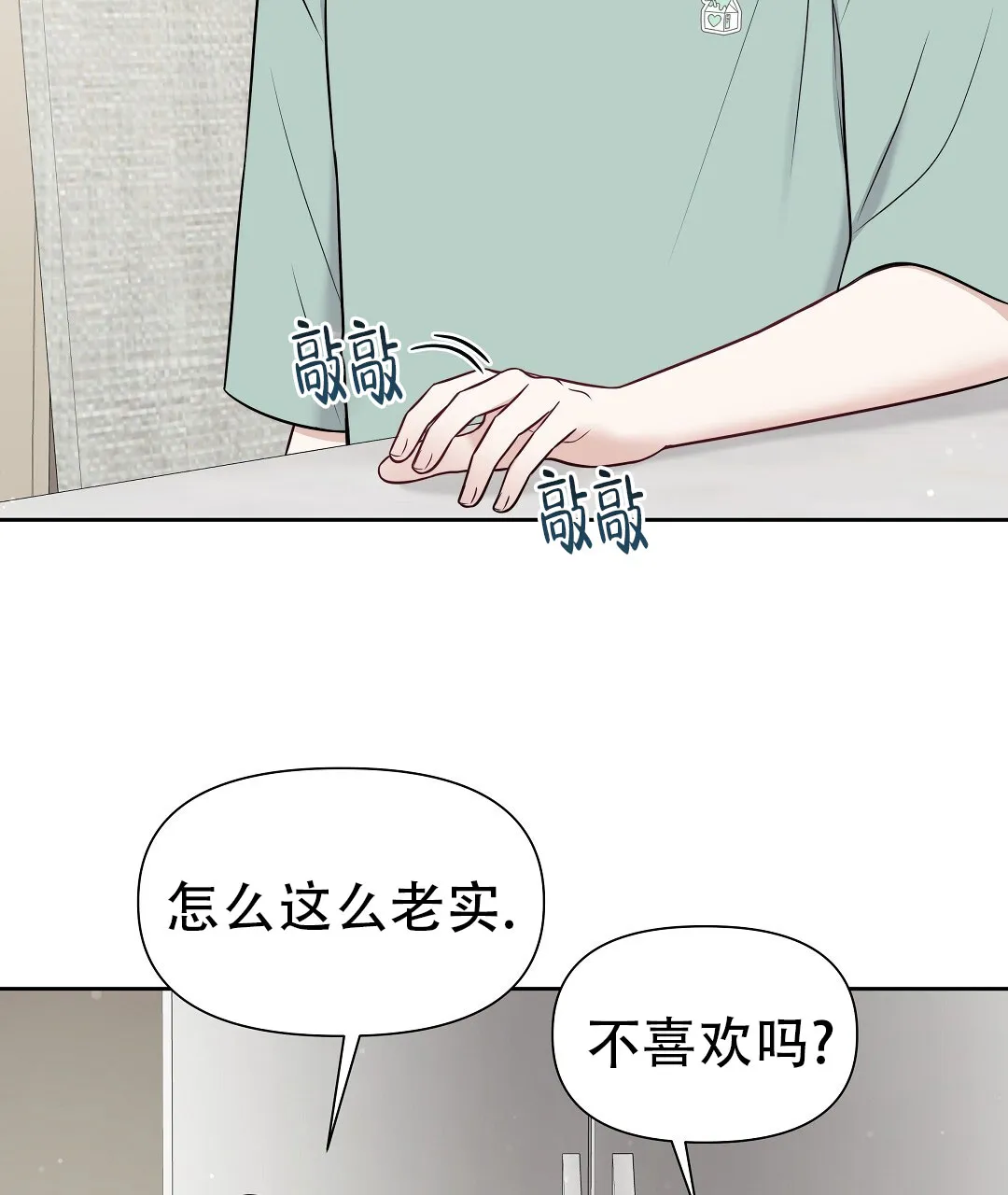 第186页