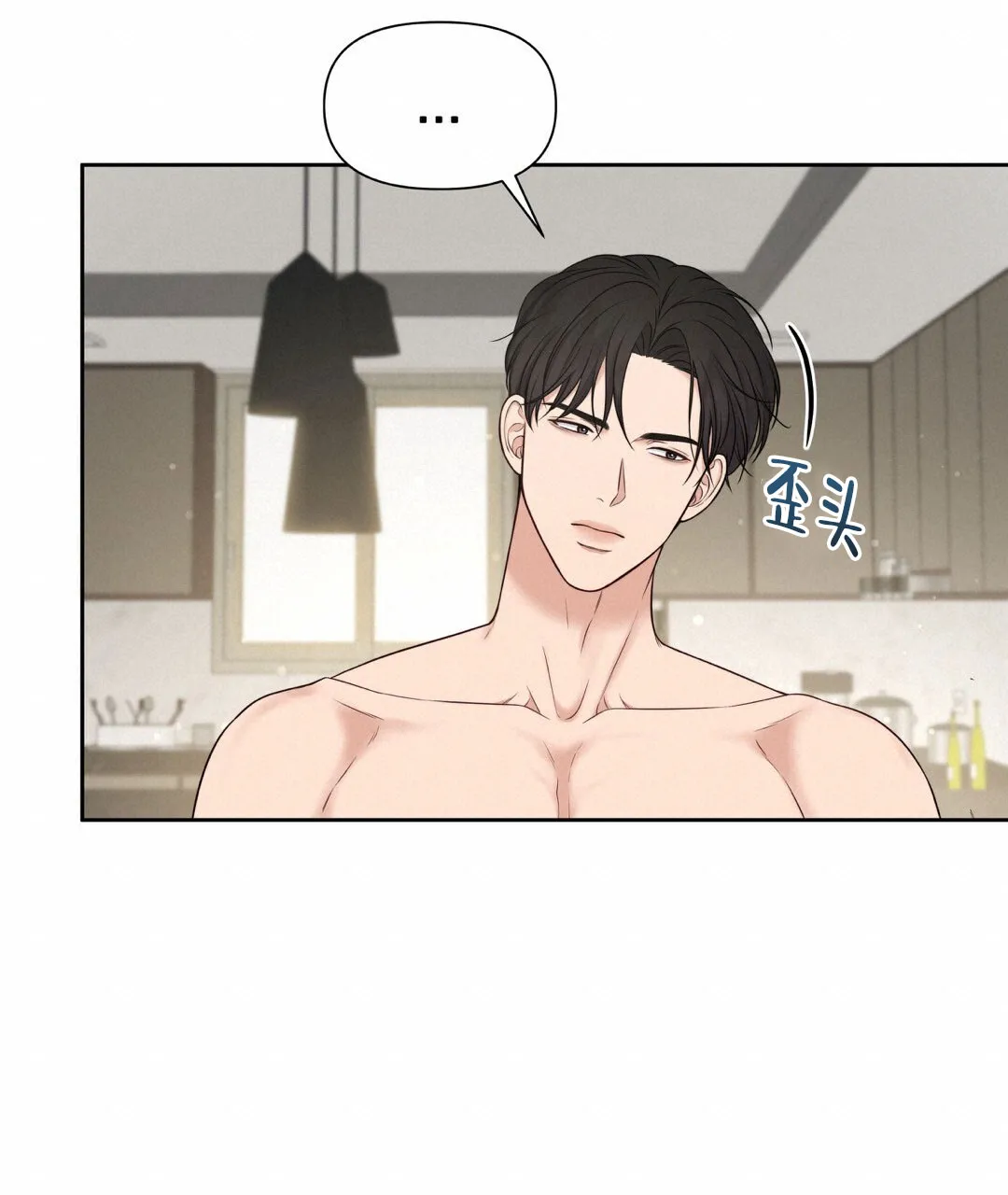 第210页