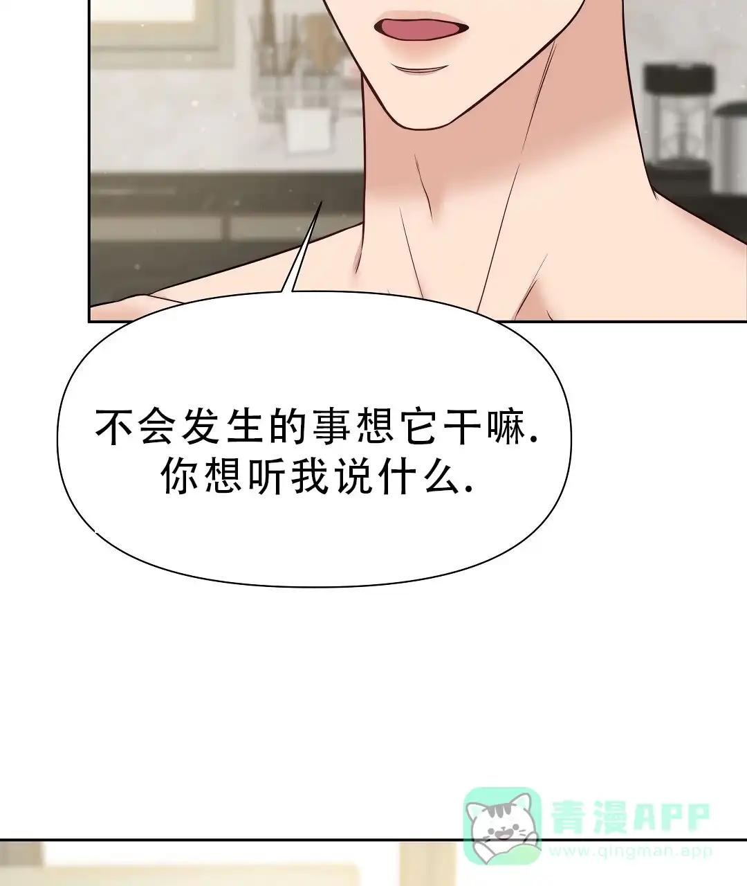 第198页