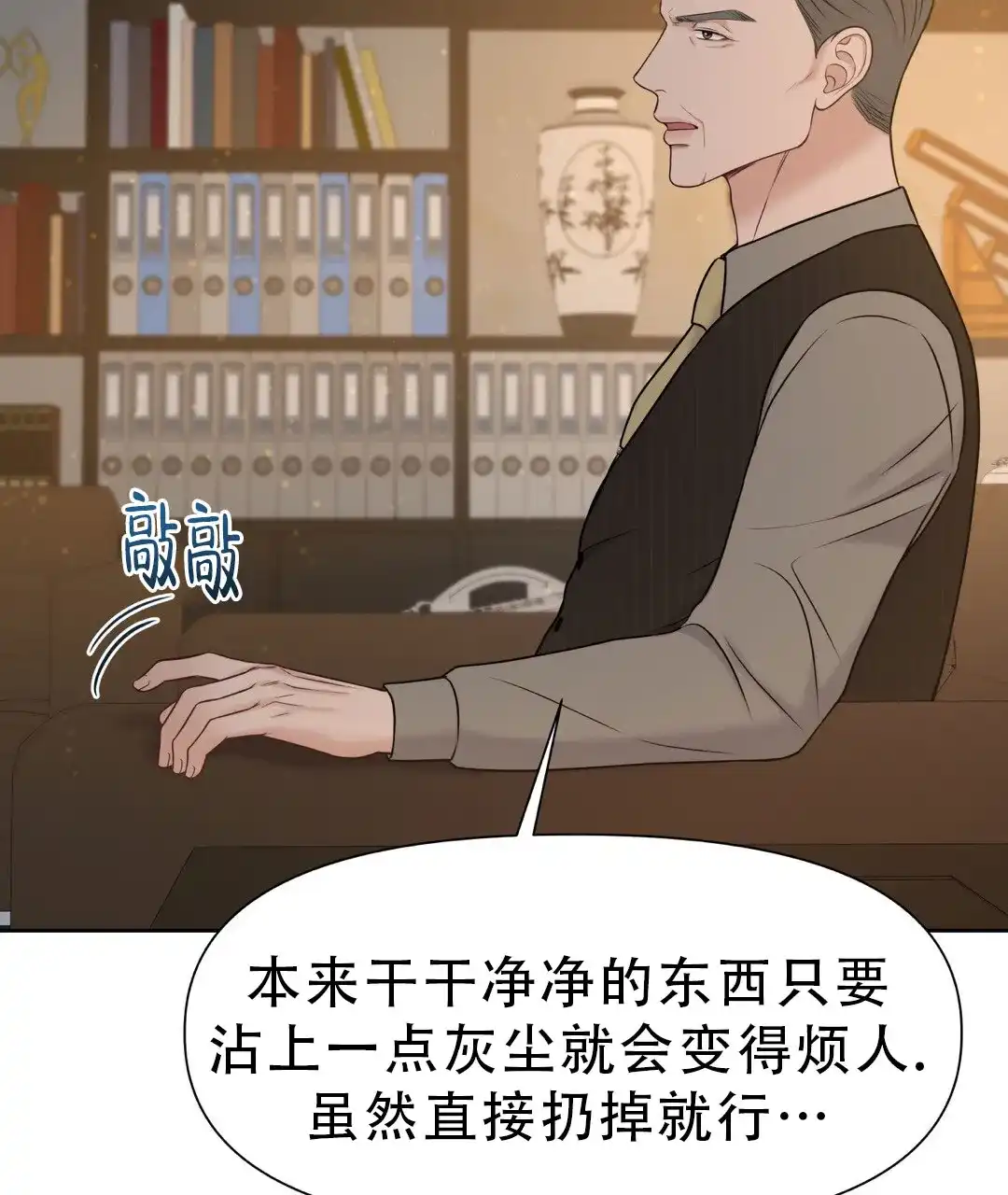 第126页