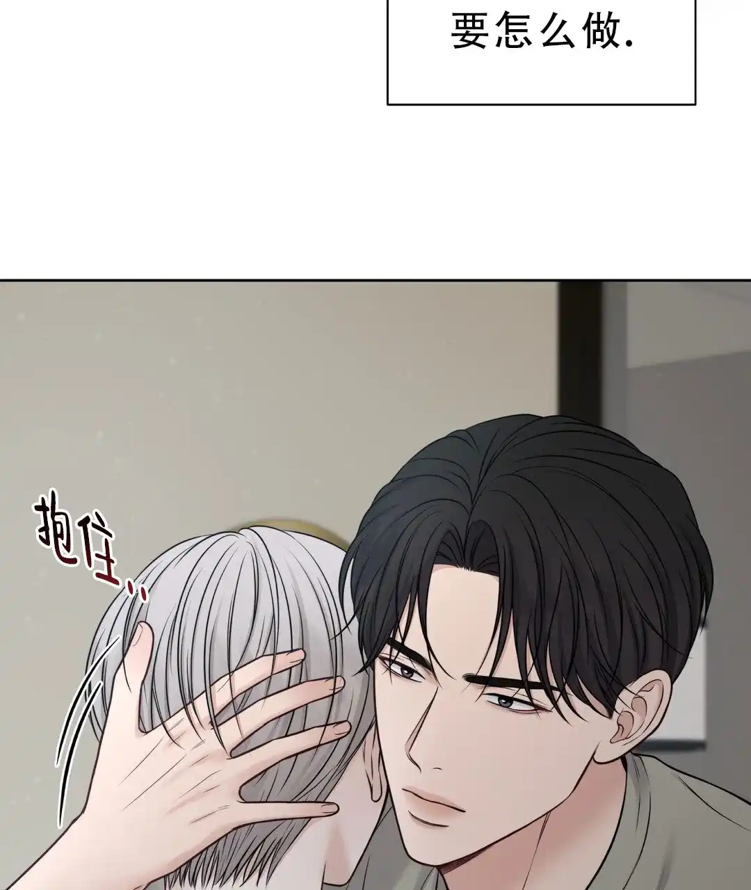 第234页