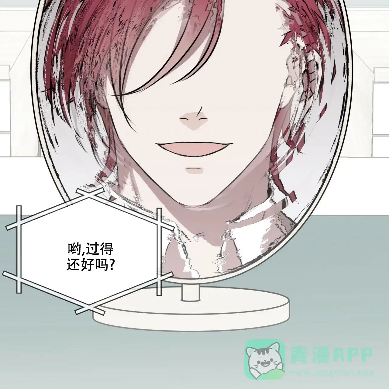 第46页