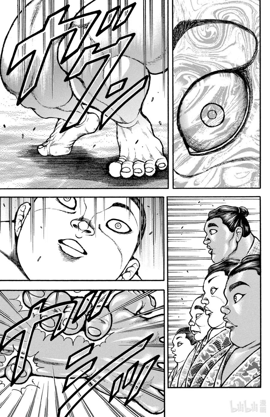 第118页