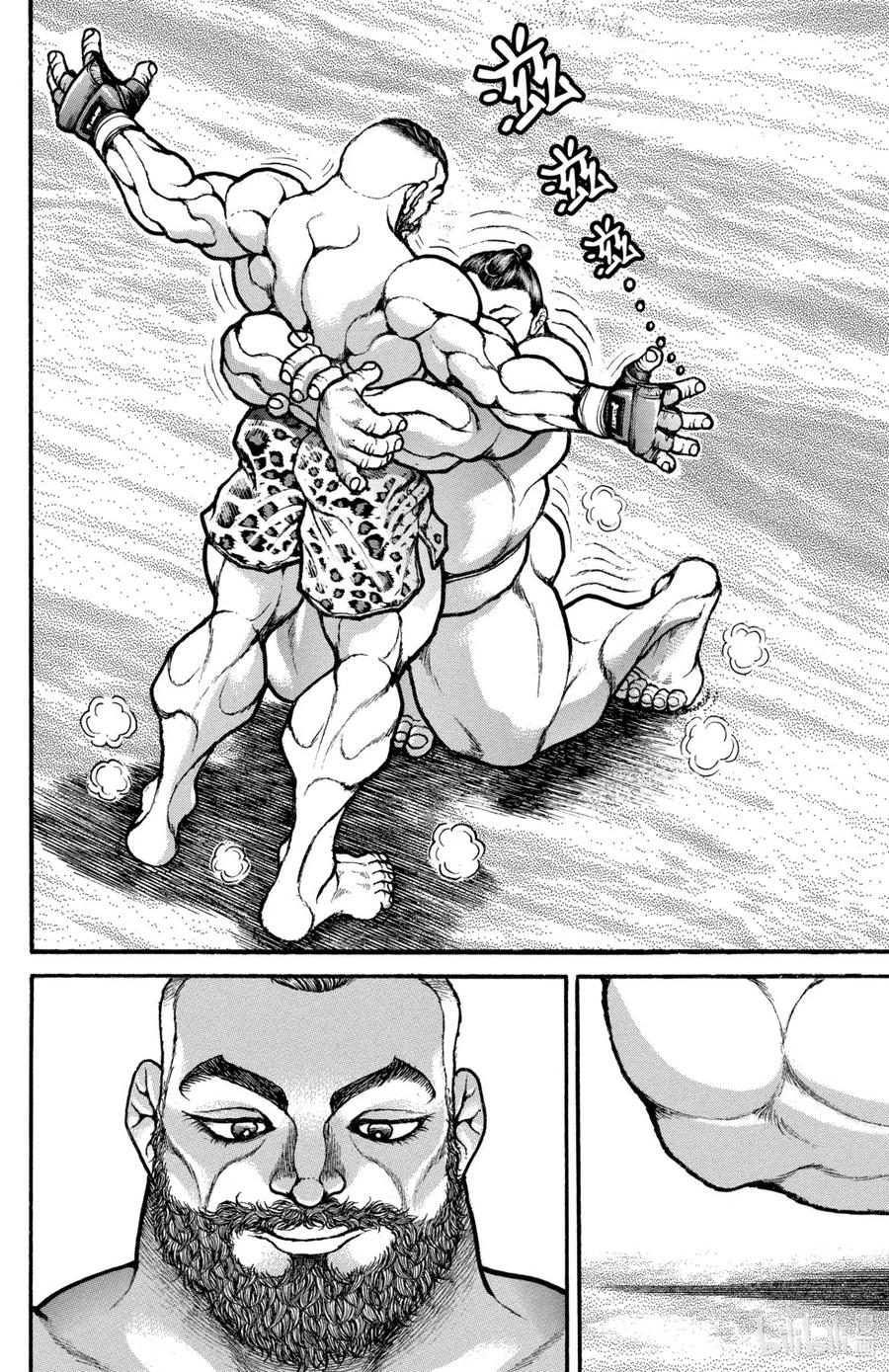 第119页
