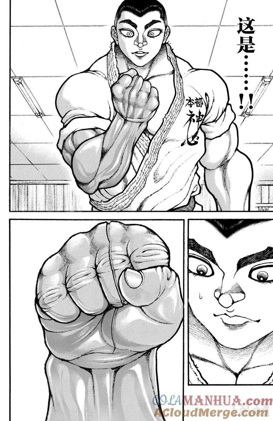 第145页