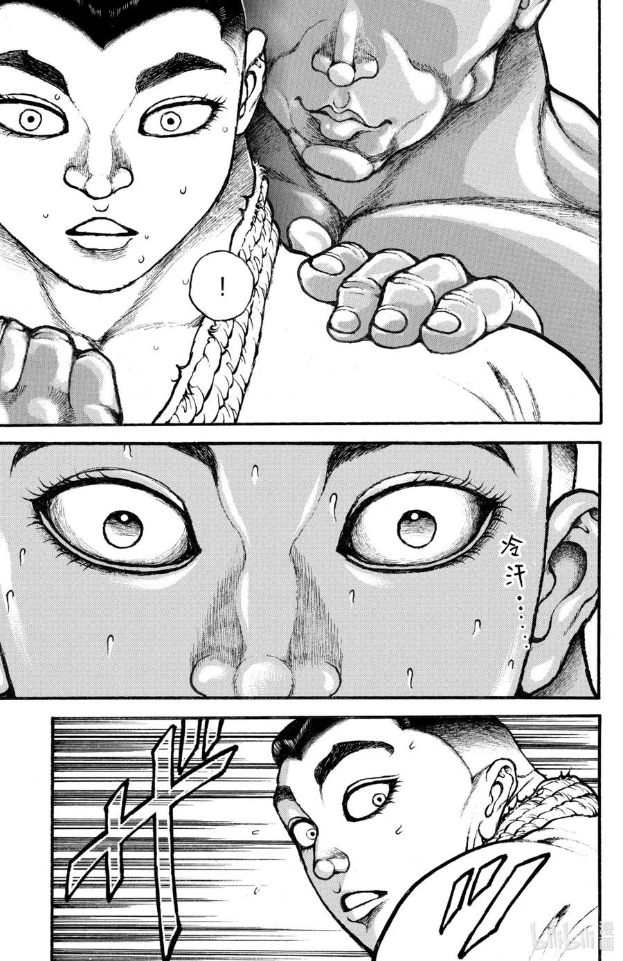 第156页