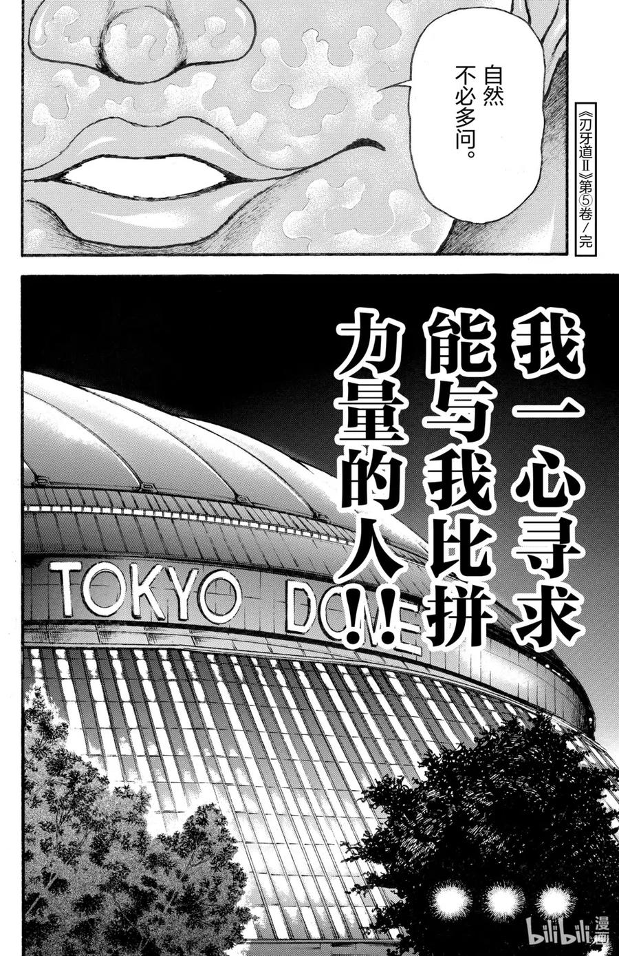 第182页