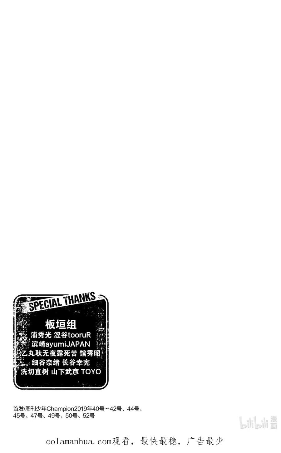 第183页