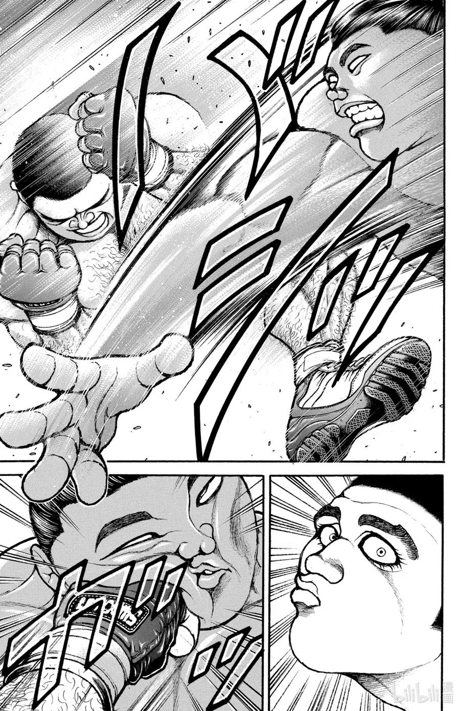 第98页