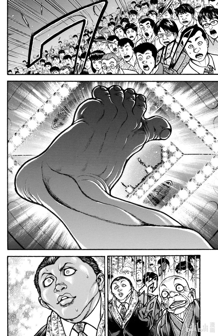 第102页