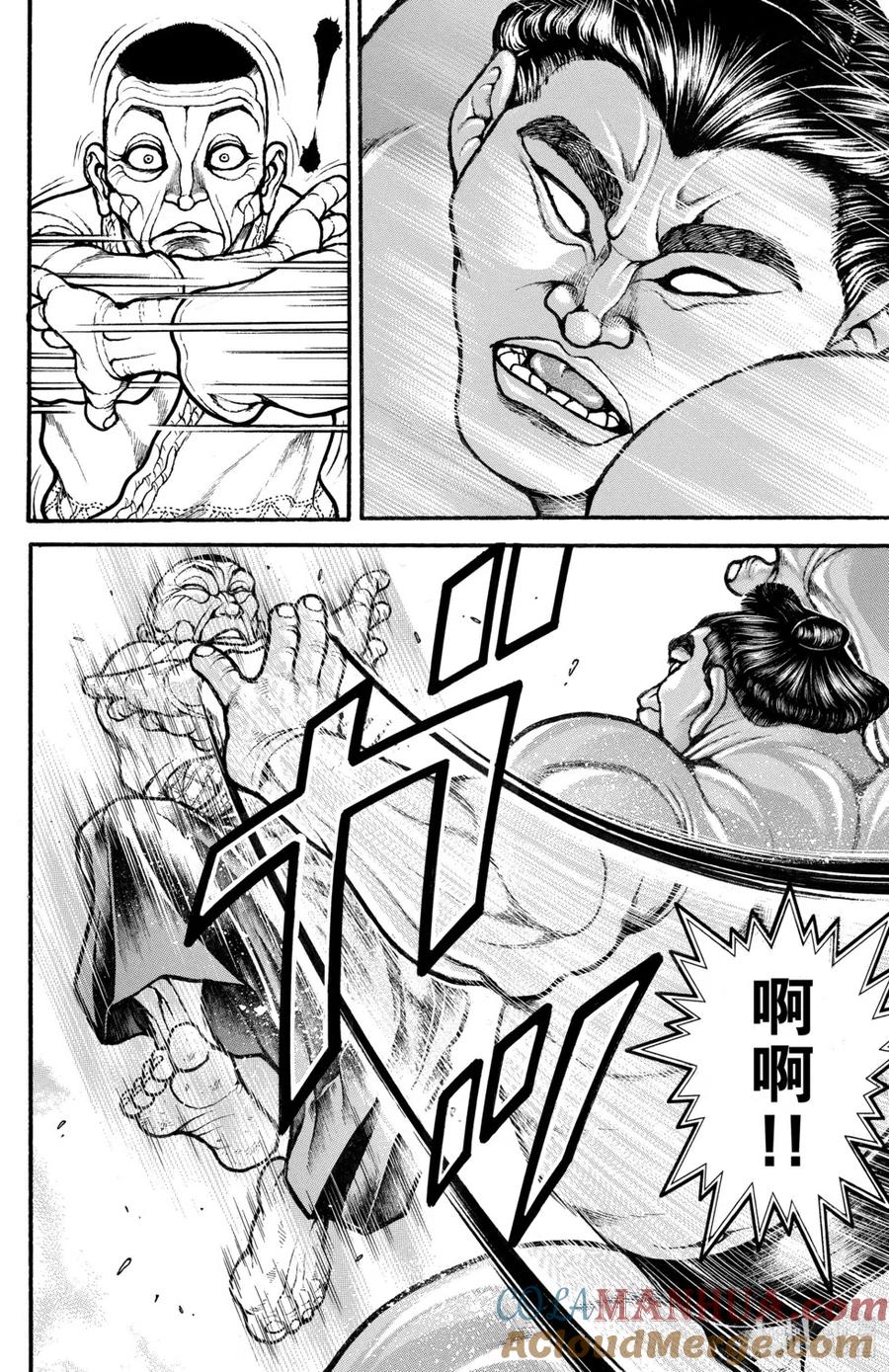 第125页