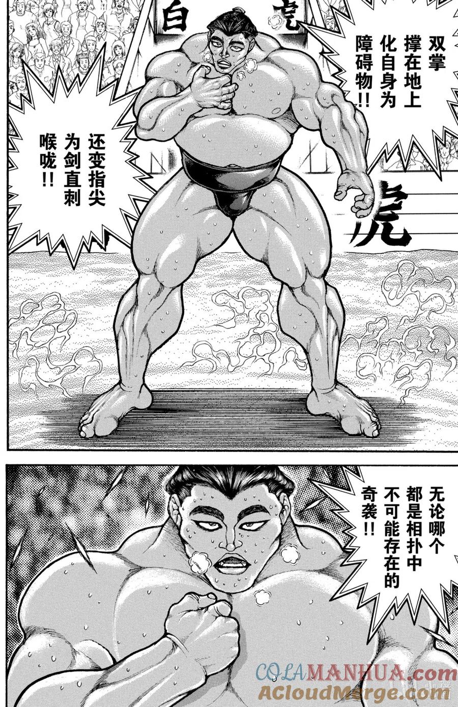 第129页