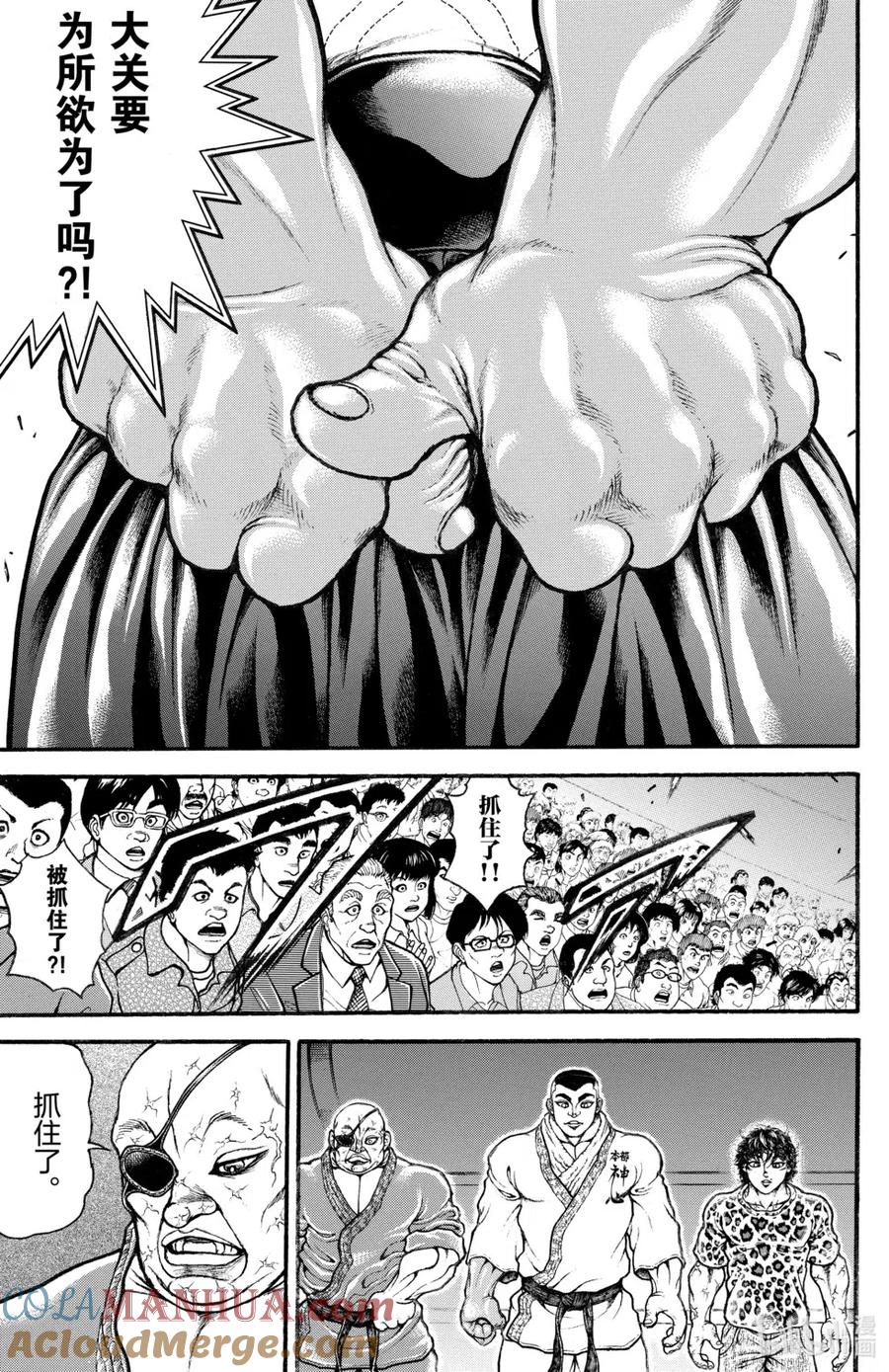 第141页