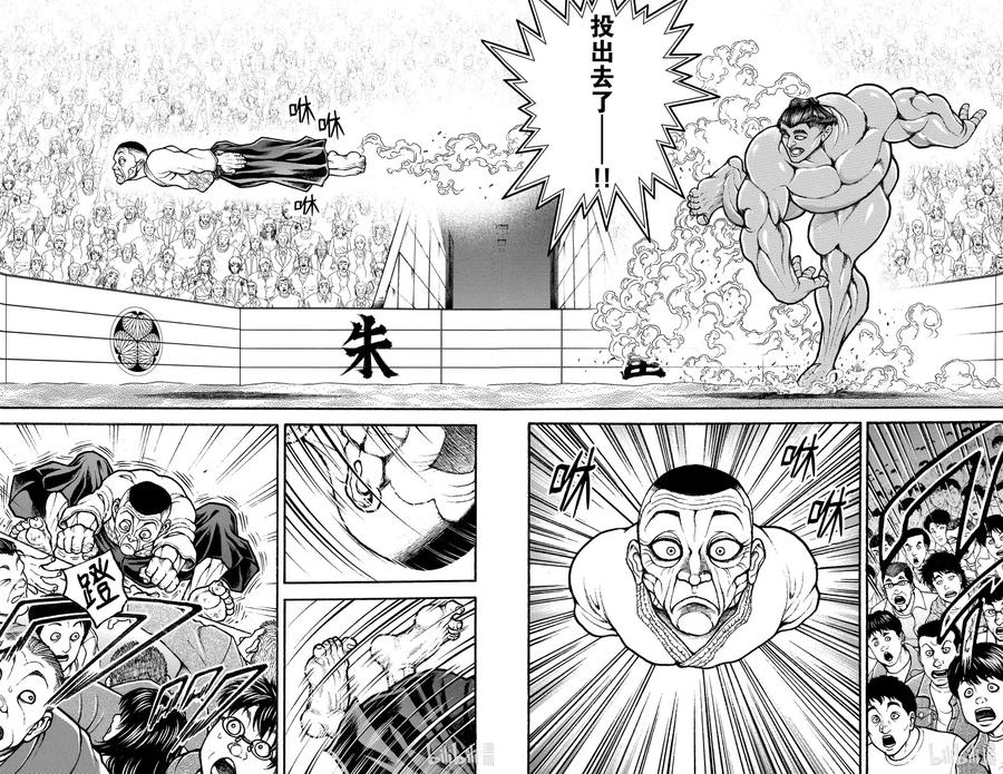 第159页