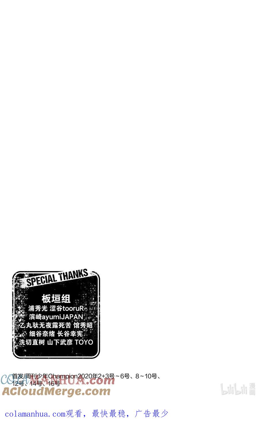 第177页