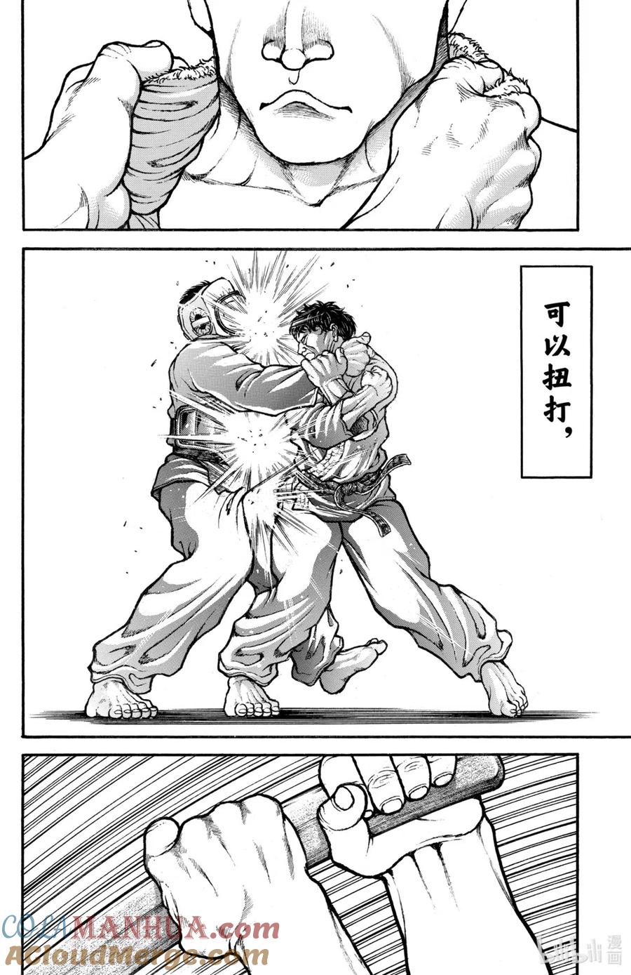 第129页