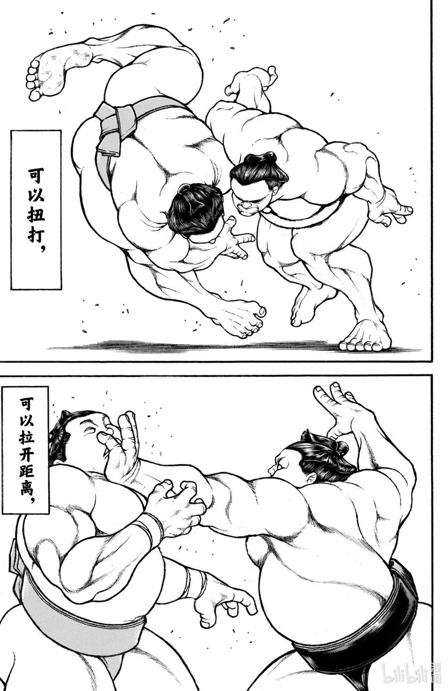 第132页
