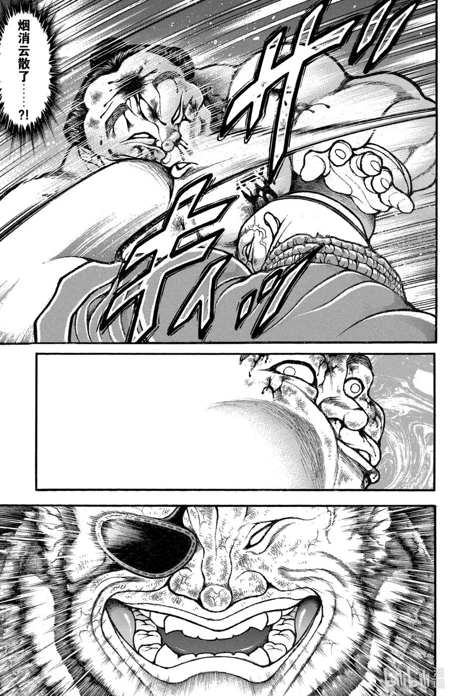 第143页