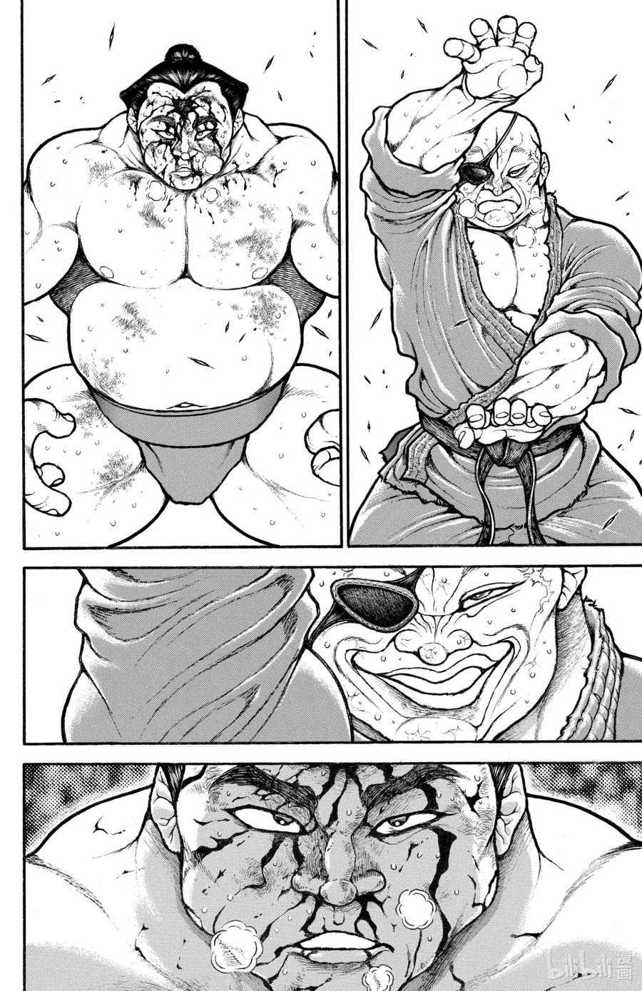 第95页