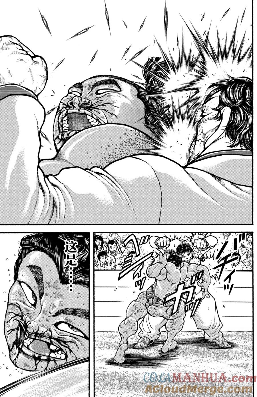 第137页