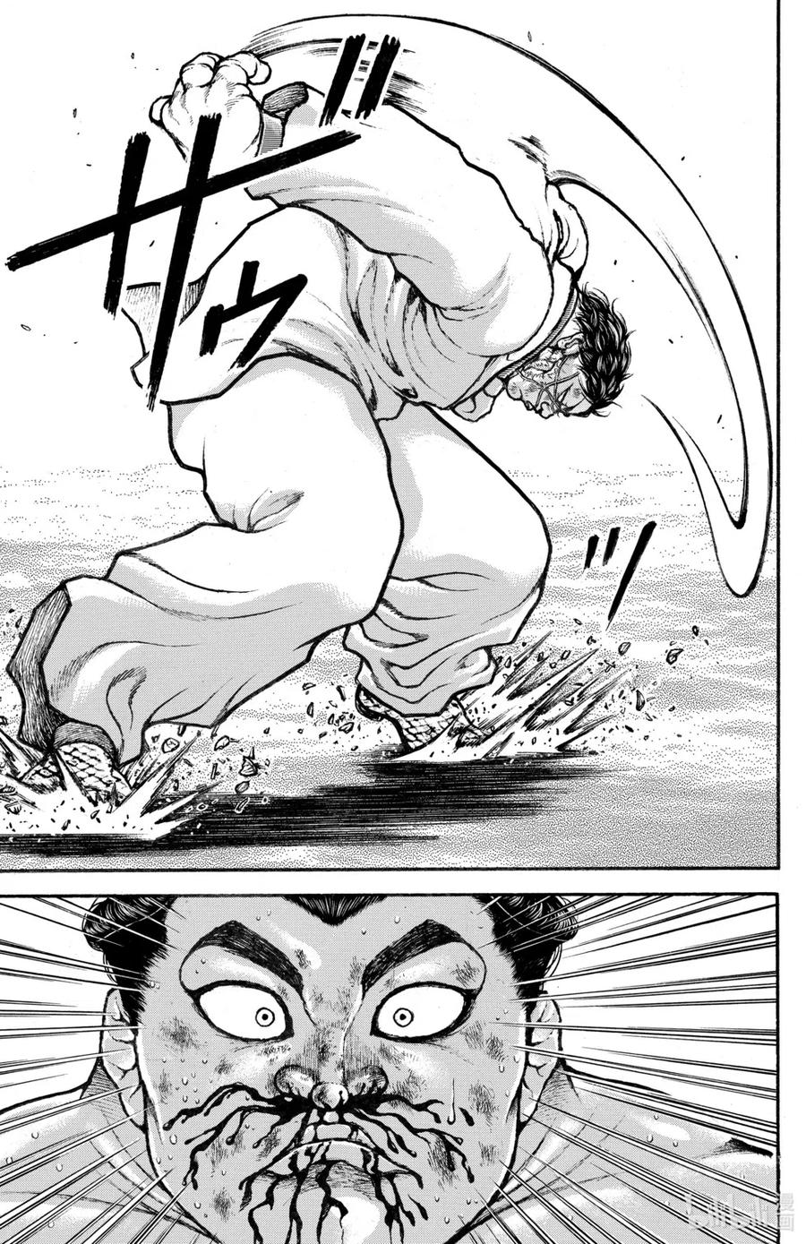 第147页