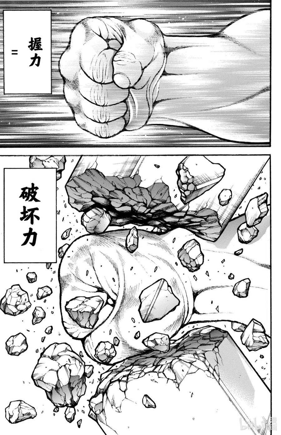 第155页