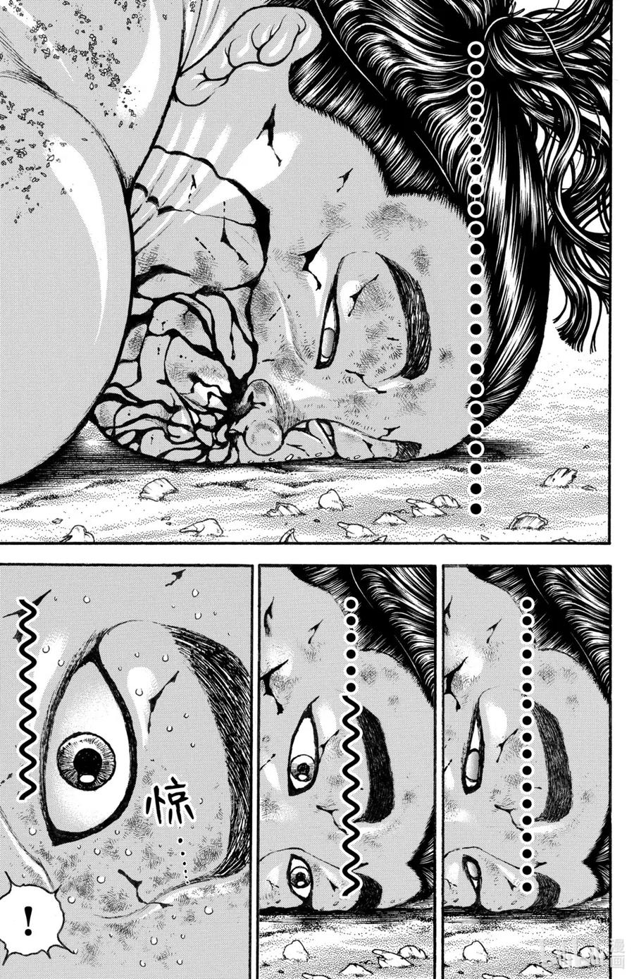 第166页