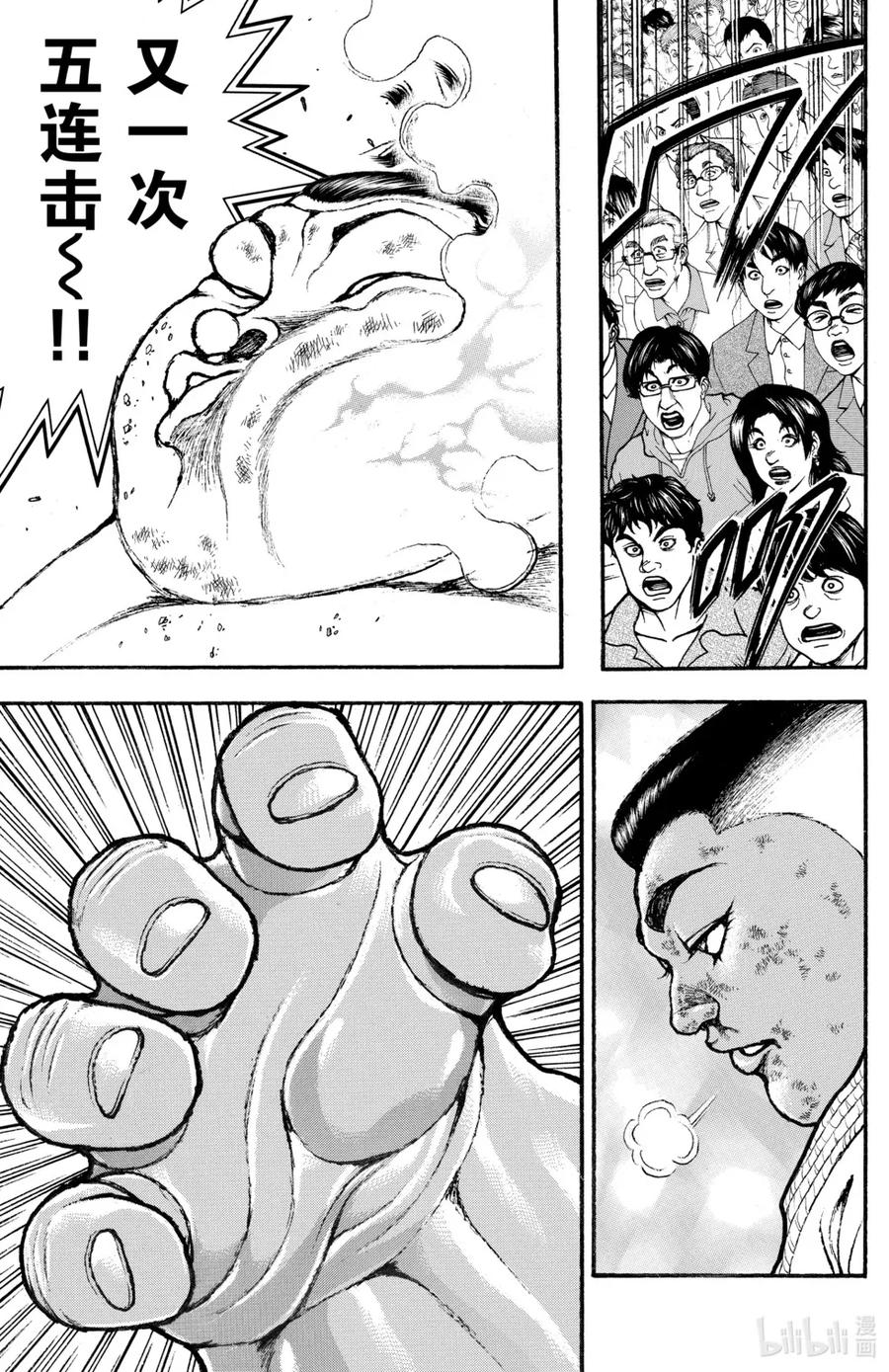 第135页