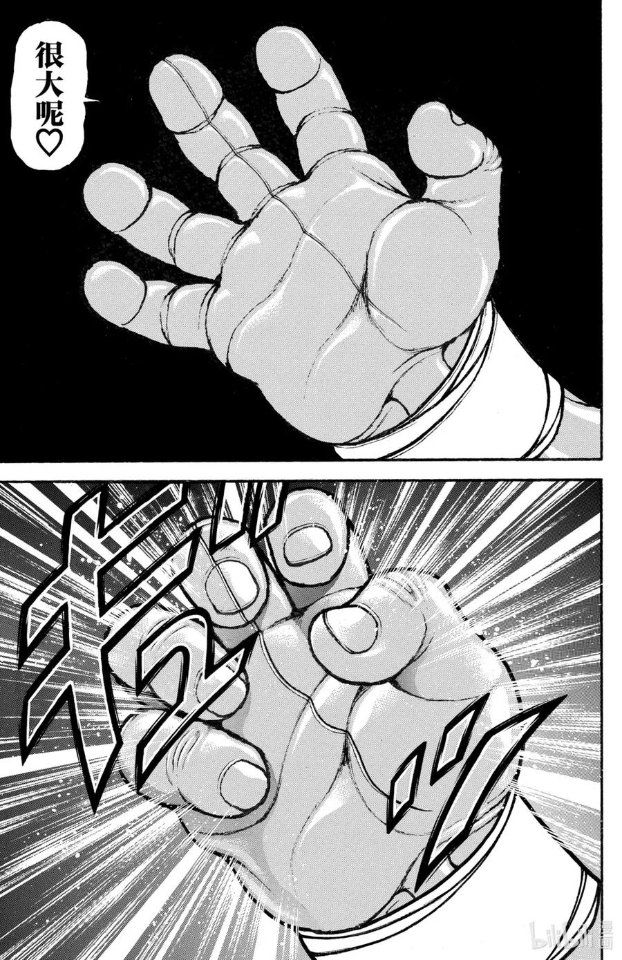 第155页