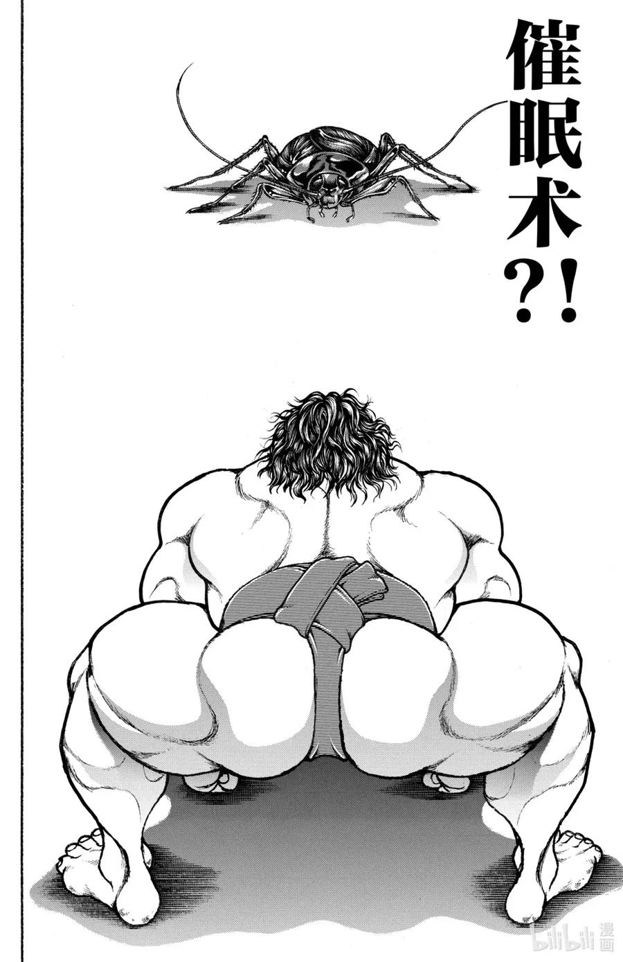 第119页