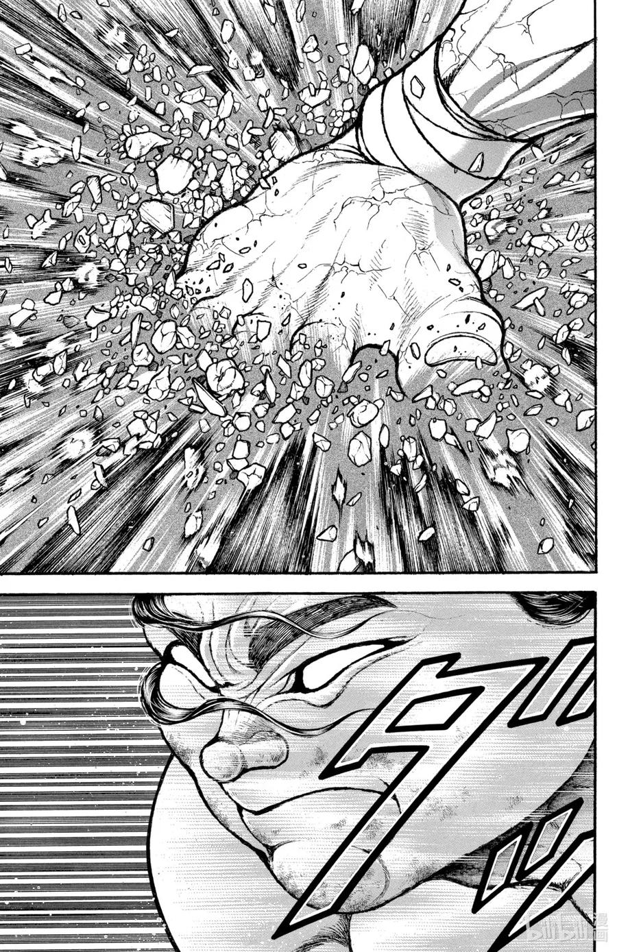 第120页