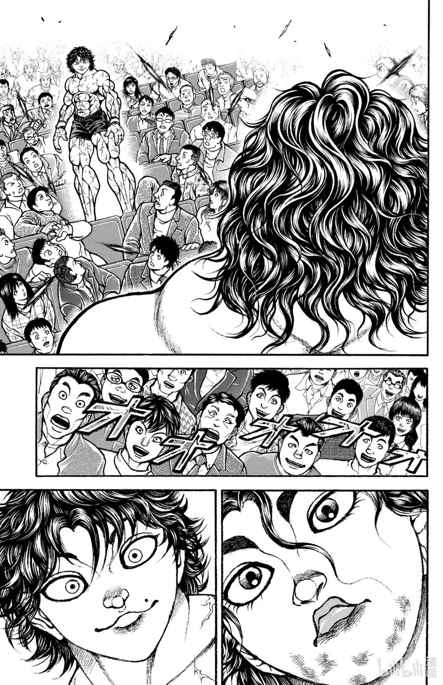 第128页
